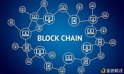 中國(guó)持續(xù)優(yōu)化區(qū)塊鏈專(zhuān)利申請(qǐng)流程，申請(qǐng)量穩(wěn)居全球首位，引領(lǐng)技術(shù)與服務(wù)創(chuàng)新